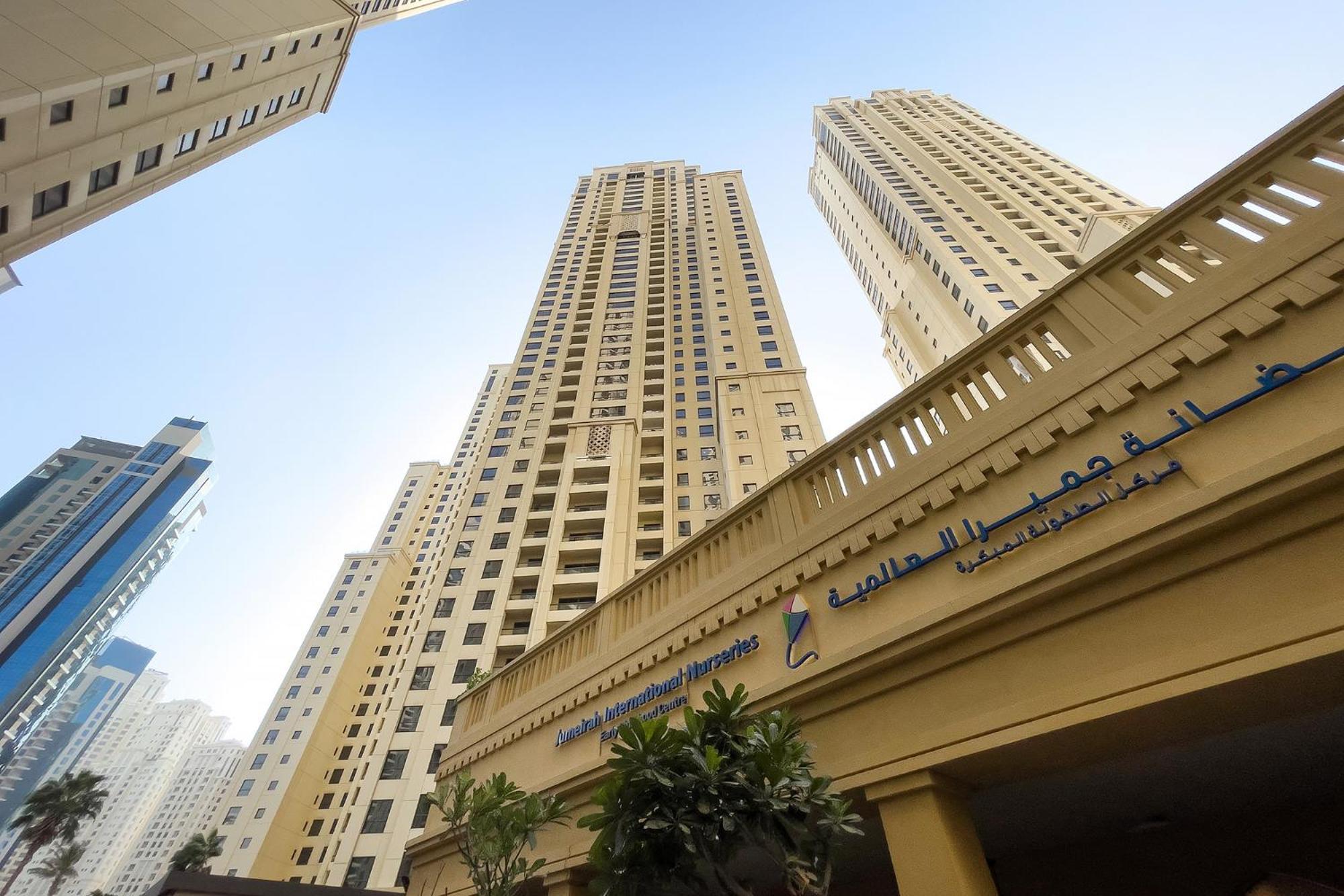 Premium 2Bdr Apartment See View Bahar 4 Jbr دبي المظهر الخارجي الصورة